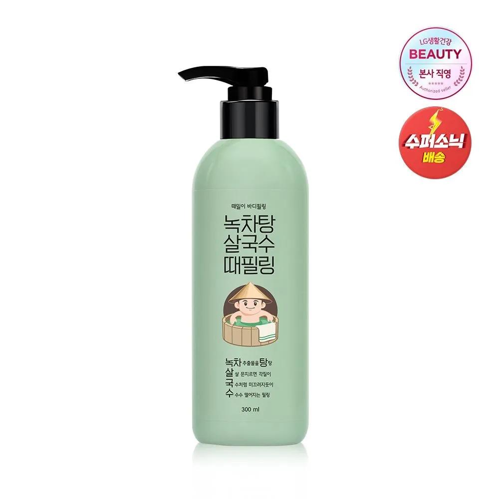 Exfoliating Body Peeling Green Tea Bath Peeling 300ml