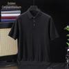 Jinjv Men's Luxury Cashmere Short Sleeve Knit Polo