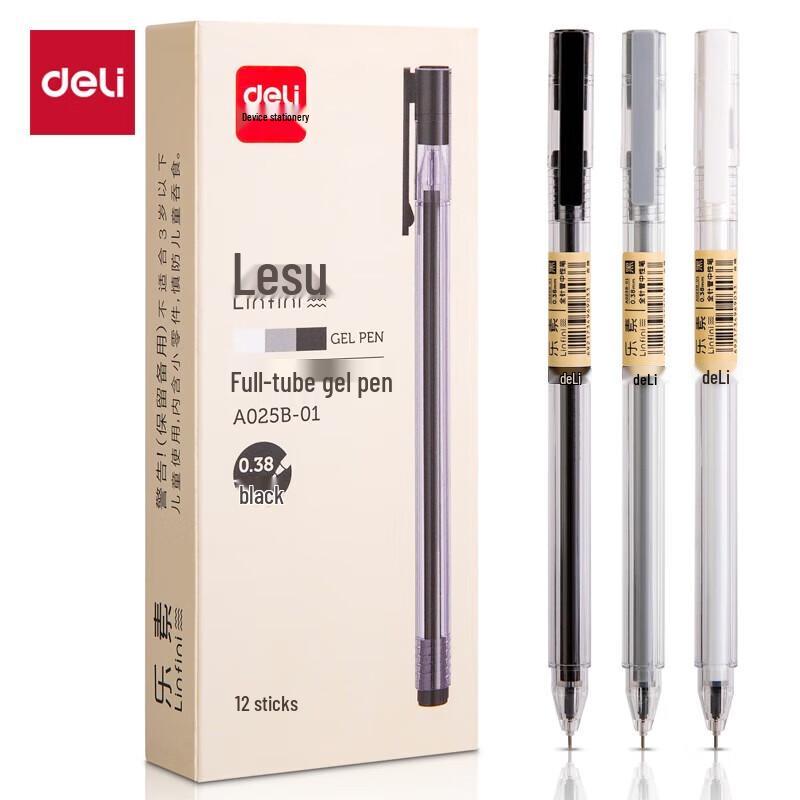 Deli 0.38mm Needle Tip Gel Pen