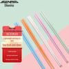 Shenmo Five-Color Alloy Chopsticks
