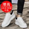 Invisible inner heightening men's shoes 10cm casual sports shoes 6 men's white shoes heightening shoes 8 men's British board shoes