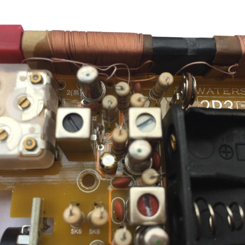 DIY 2p3 Portable Radio Kit AM FM Radio Transmitter For School Training Radio Experiment Nostalgic Pattern