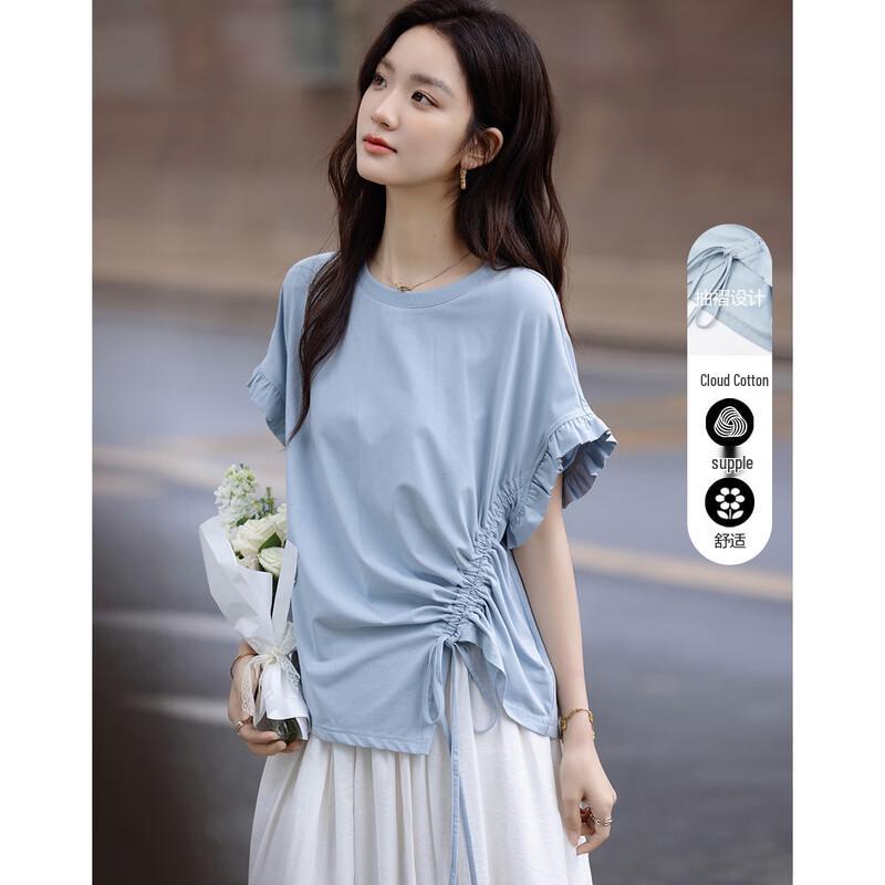 Women's Asymmetric Drawstring Pleated Cotton Spandex T-shirt