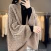 Skin-Friendly Wool Knit Hollow Shawl Scarf Cloak - Autumn/Winter Collection