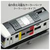 TAKARA TOMY Plarail Real Class 185 Series Express Train (Express 185)