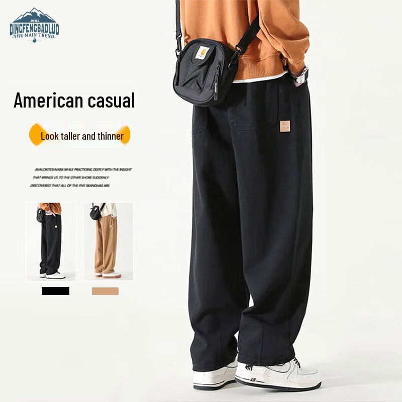 Dingfengbaoluo Men's HM9901 Loose Straight-Leg Cargo Pants