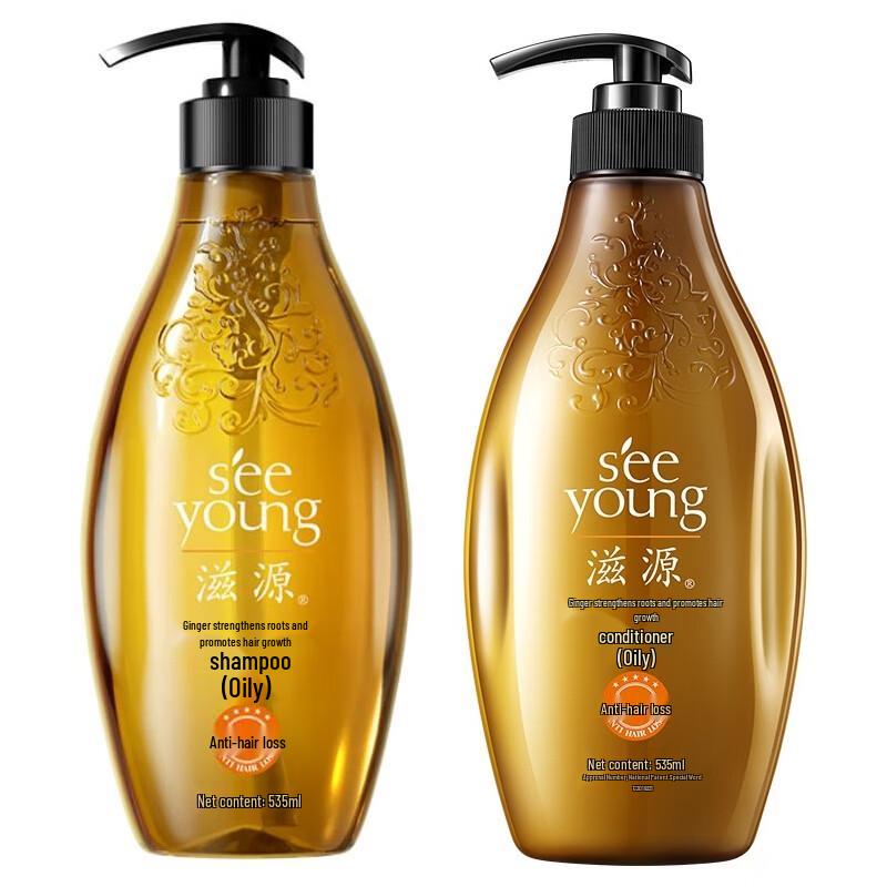 Seeyoung Ginger Oil Control Anti-Hair Loss Shampoo & Conditioner Set