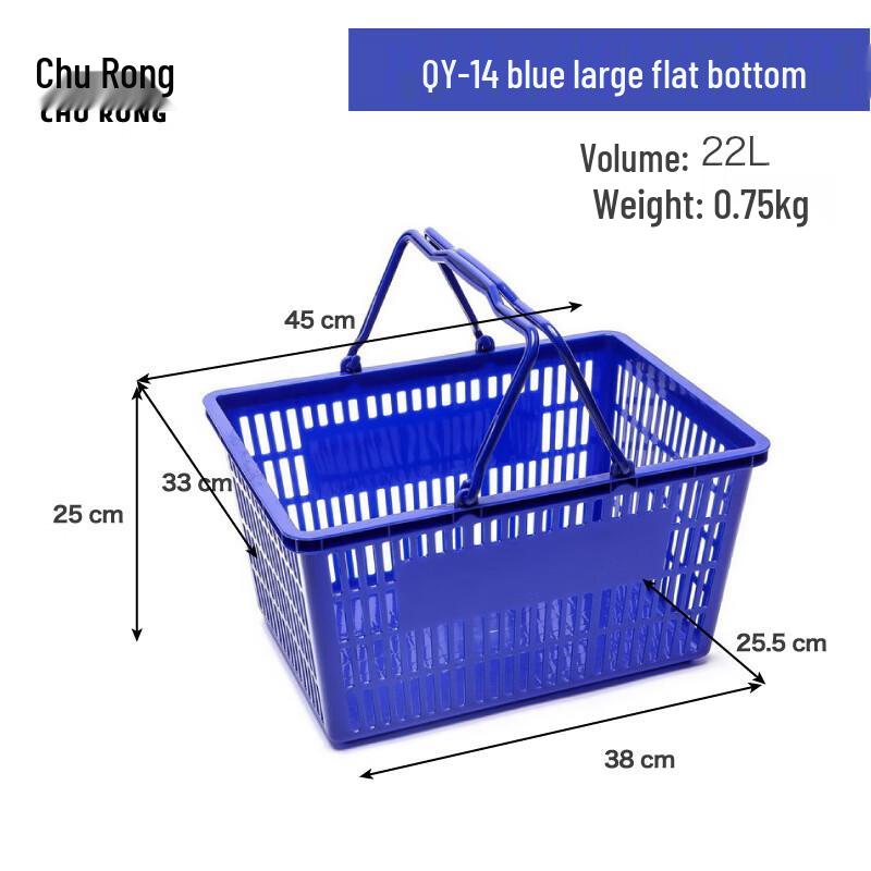 Multi-functional Storage & Shopping Basket