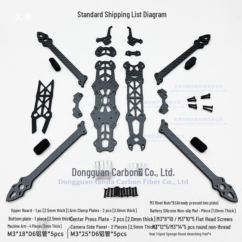 Mark4 Carbon Fiber FPV Drone Frame, 5" & 7" Options [Ships in 2-5 Days]