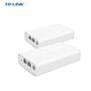 Tp-Link TL-E201 Outdoor Wireless Bridge Kit (CN Version)