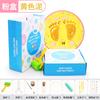 Baby Children's Hand and Foot Printing Mud Creative Diy Baby 100 Day Full Moon Gift First Year Souvenir