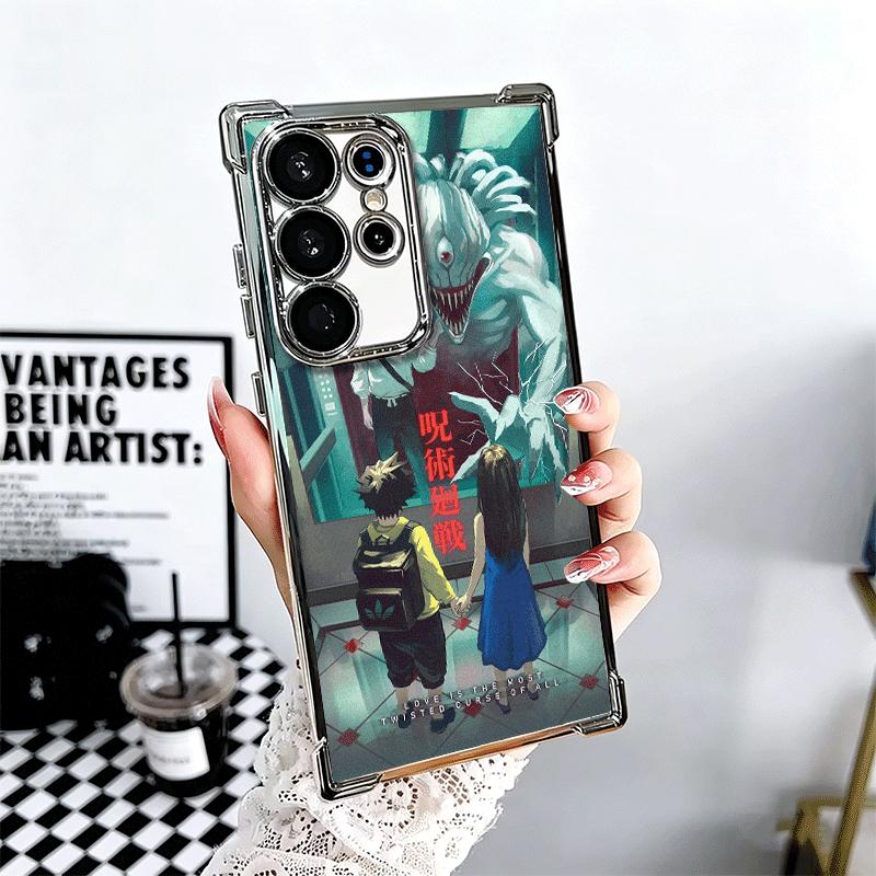 Anime Yuta Okkotsu JUJUSU Plating Phone Case For Samsung Galaxy S24 S25 FE S26 Edge S23 Ultra S22 S21 Plus S20 Anti-Fall Airabag