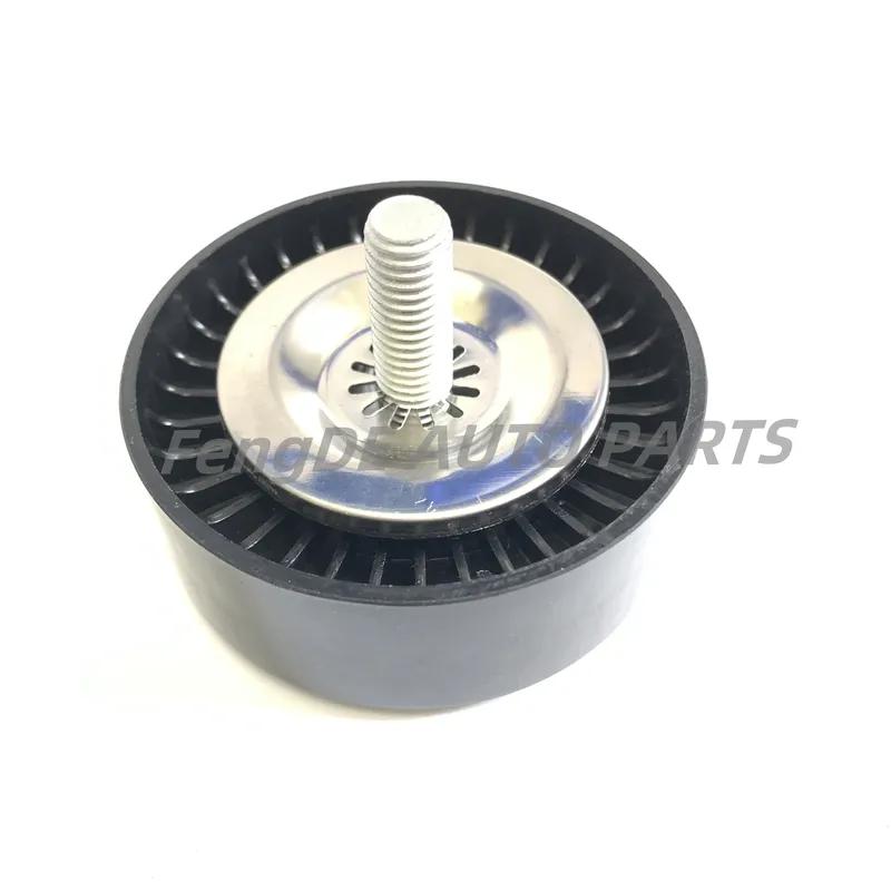 2Pcs Belt Tensioner Idler For Mitsubishi Outlander Lancer Dodge Journey Jeep Compass Patriot Chrysler L4 1341A005 CW4W CW5W