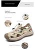2025 Men's Breathable Mesh Beach Shoes - Large Size, Casual & Lightweight