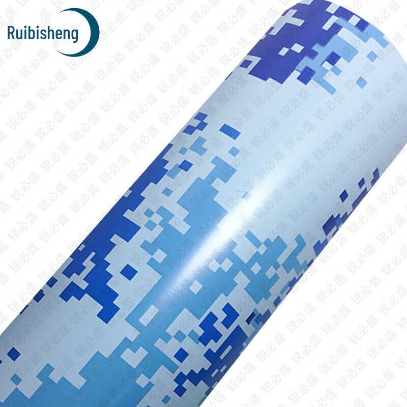 Ruibisheng Specialty Films & Training Accessories