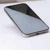 Vetro Temperato Ultra-Sottile Privacy per iPhone 16 Pro Max