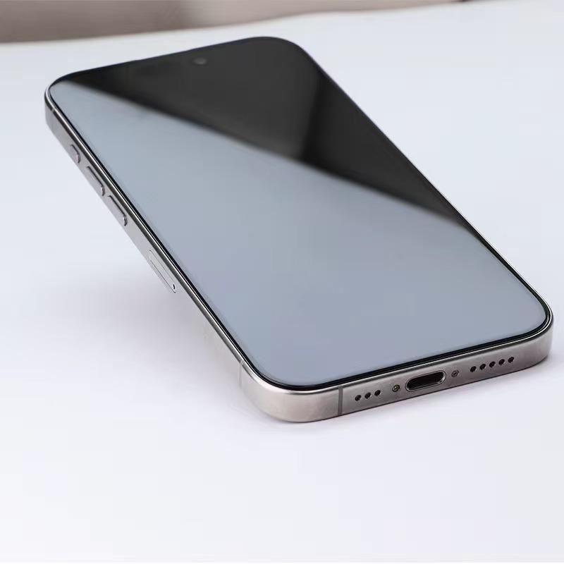 Vetro Temperato Ultra-Sottile Privacy per iPhone 16 Pro Max
