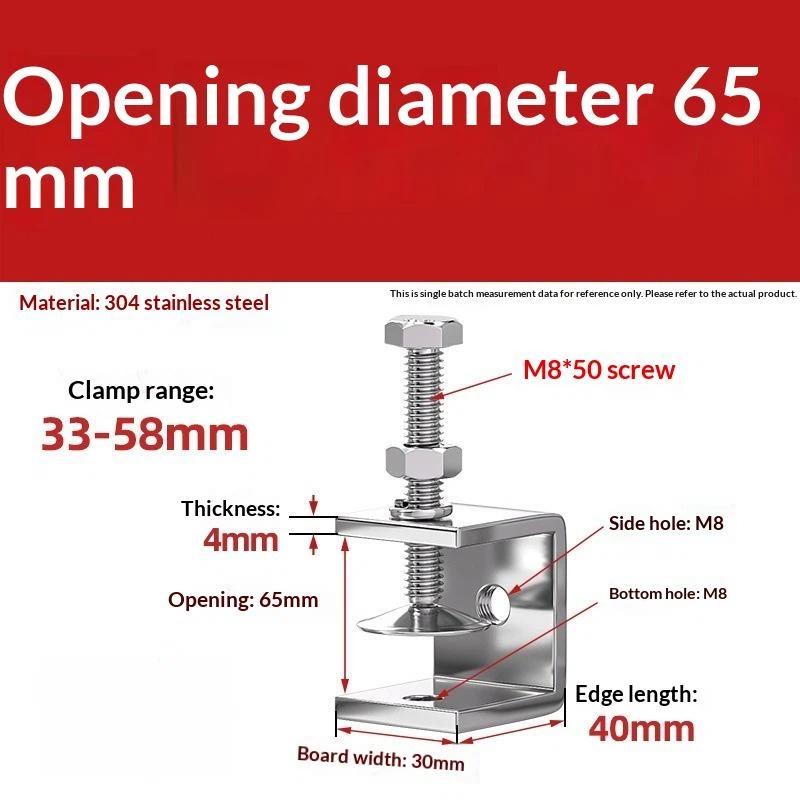 Galvanized Carbon Steel Tiger Clamp Multiple Shapes Open Height 20-130Mm Thickened Material Fixed Fixture Clamping Device