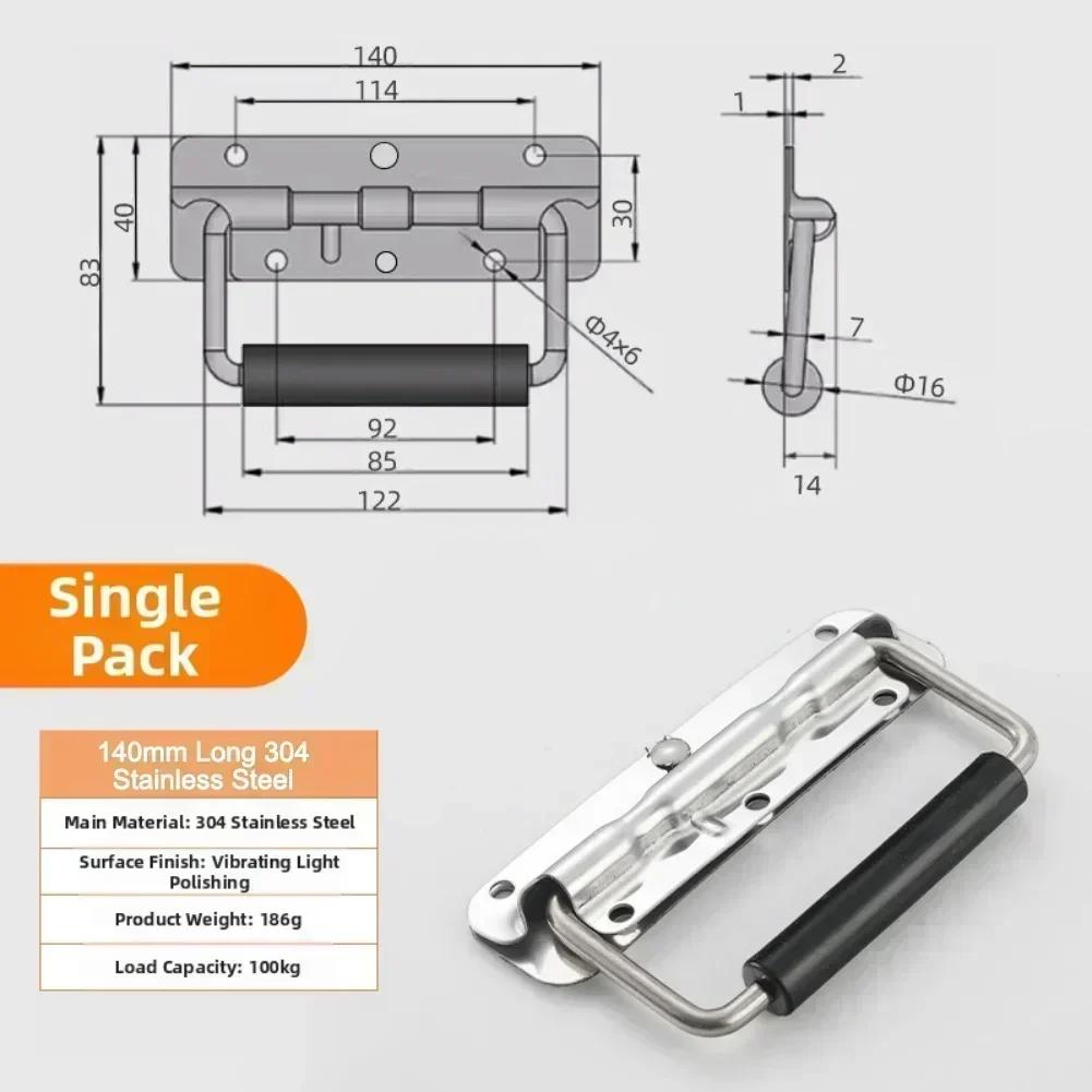 Spring Pull Handle Made from 304 Stainless Steel for Tool Boxes Cabinets Featuring Automatic Rebound Mechanism