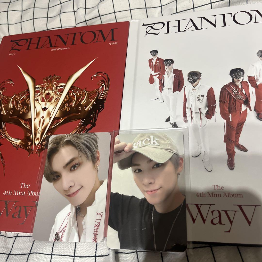 

[USED] WayV Xiaojun