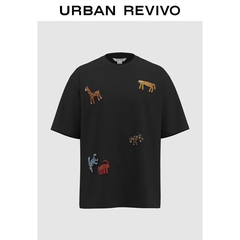 UR Men s Embroidered Colorblock Cotton T-shirt XS