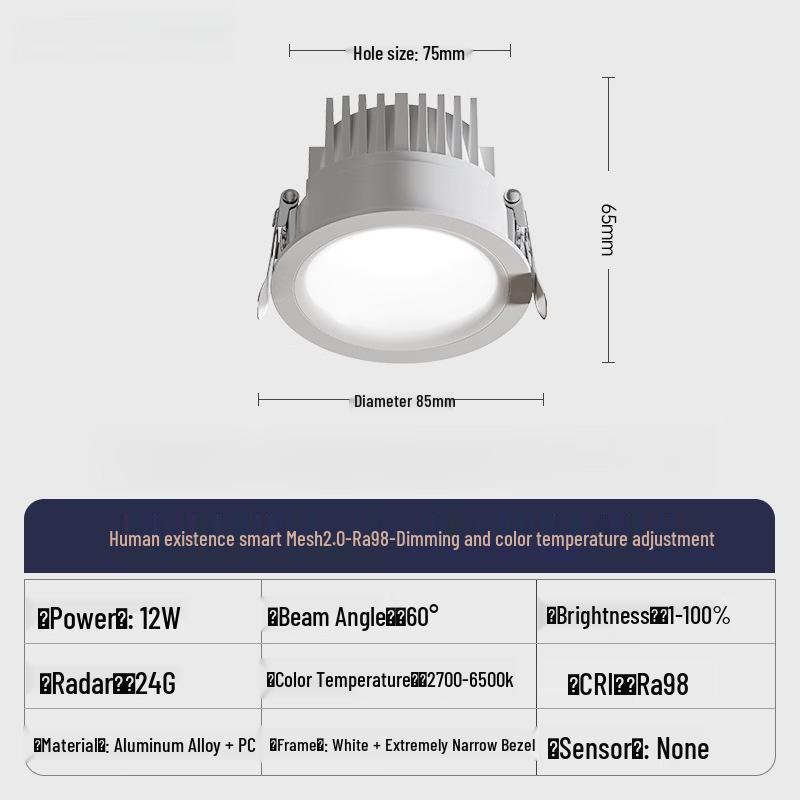 12W Anti-Glare Human Presence Sensor Downlight
