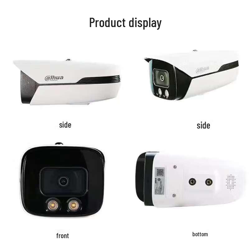 Dahua 4MP Full-Color PoE AI Bullet IP Camera CN plug (adapter included)