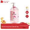 Red Little Elephant Girls' Amino Acid Shampoo