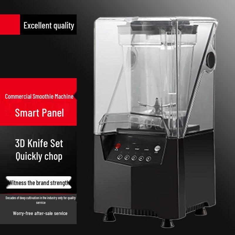 Yunshuang Commercial Multi-function Smoothie Maker