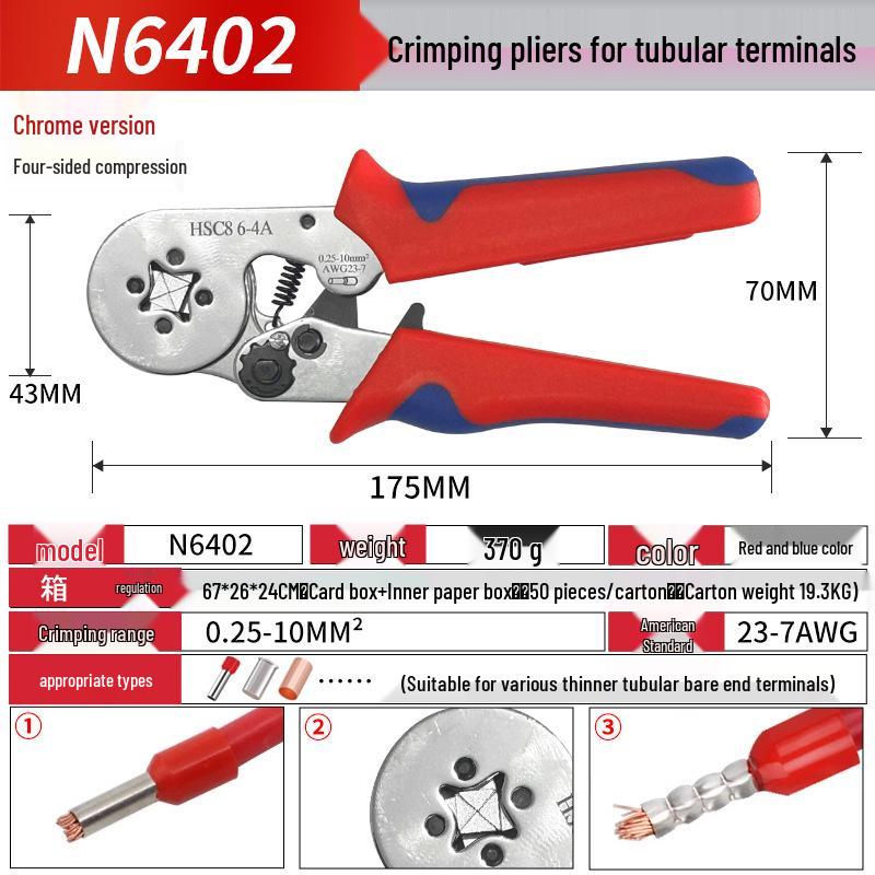 HSC8 6-4 Insulated Tubular Terminal Crimping Pliers Set