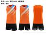 New Volleyball Jersey Set, Same for Men and Women, Customized Student Sports Competition Jersey, Student Training Breathable Volleyball Jersey