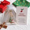 Christmas Gift Bag Organza Bag with Golden Star Xmas Tree Decor Small Mesh Drawstring White Sheer Wedding Party Favor Bag