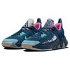 Nike Giannis Immortality 2 SE GS Floral Kids Sneakers Blue Valerian-Blue Pinksicle FD0213-400