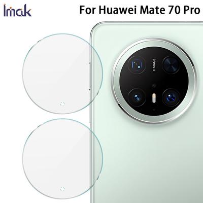 For Huawei Mate 70 Pro Glass IMAK High Definition Glass Lens Film
