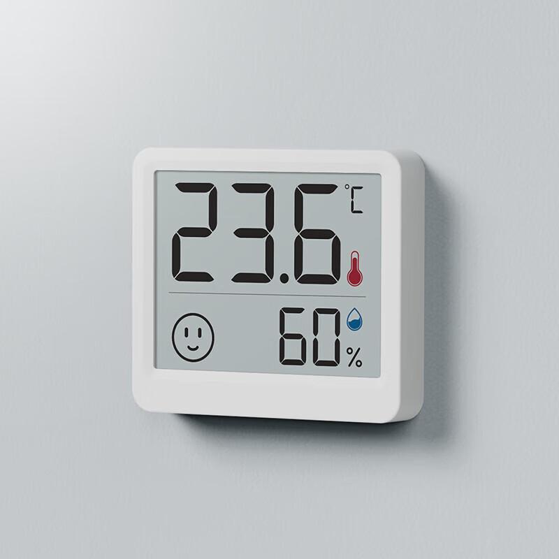 Aige Home Digital Temperature and Humidity Meter