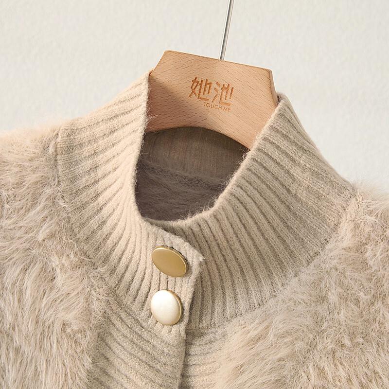 Women's Semi-High Collar Plush Patchwork Short Vest