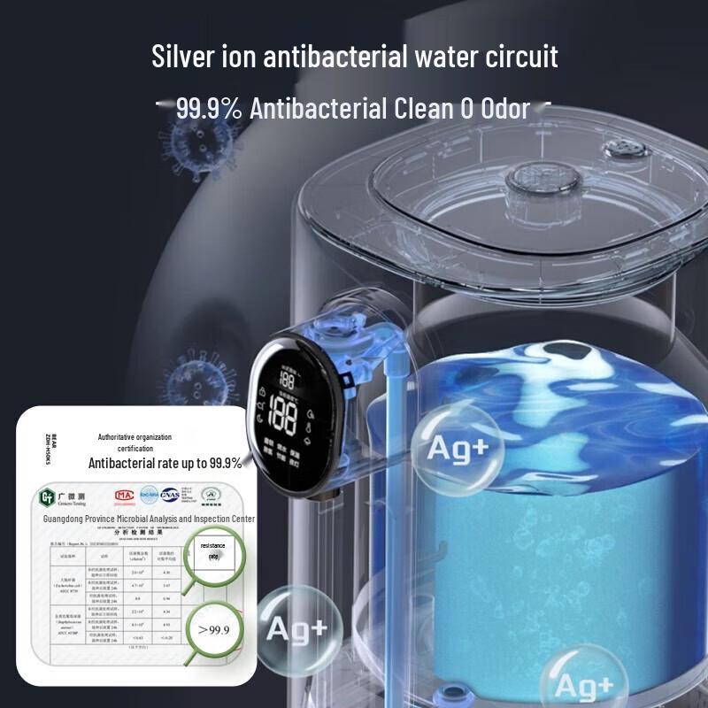 Bear 5L Smart Sterilizing Constant Temperature Electric Kettle CN plug (adapter included)