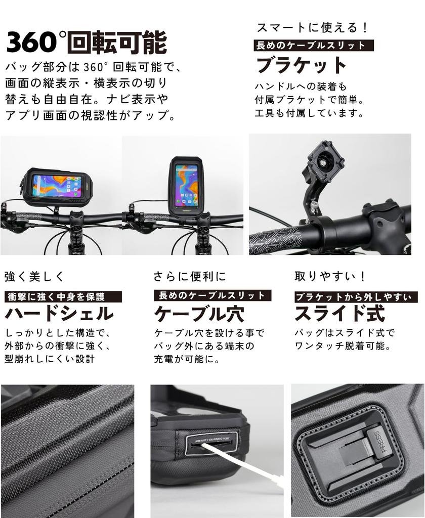 GORIX Handlebar Bag for Smartphone Front Bag for Cross Mini Velo and Electric Smartphone Storage Bicycles, Smartphones, Waterproof, Holder, Bikes,