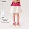 Omxiong Girls' Lightweight Casual Summer Shorts