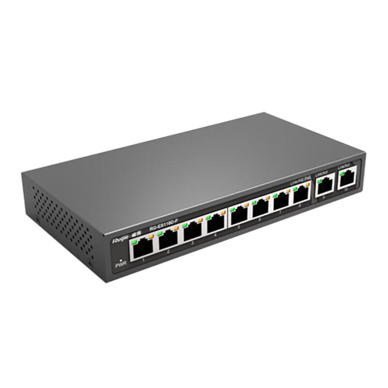Ruijie RG-ES110D-P 8-Port 100M PoE Switch