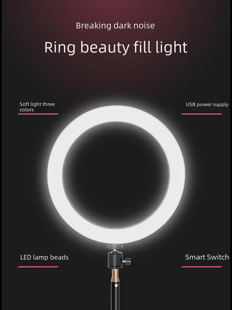 Treppiede per Telefono con Luce ad Anello da 12 Pollici per Livestreaming e Fotografia