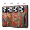 Phone Case IPhone 18 Pro S26 Ultra Totem Back Cover Protective Leather