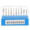 10pcs/Set Grinding Dental Polishing Burs High Speed Polishing Drill Set  For Dentists