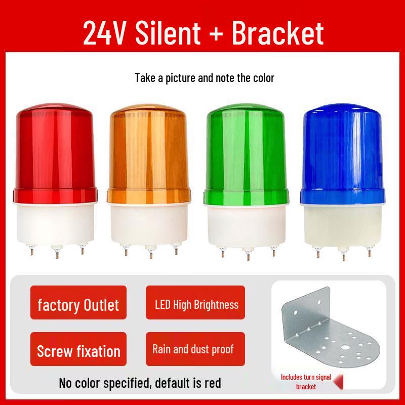 MDNG BR-105 Rotating LED Strobe Siren & Warning Light CN Plug (adapter Included)
