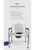 Elderly Foldable Shower and Toilet Commode Chair for Disabled Patients