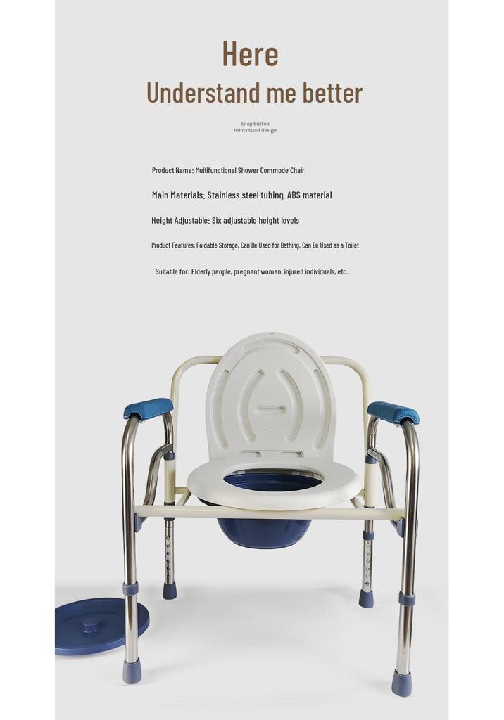 Elderly Foldable Shower and Toilet Commode Chair for Disabled Patients