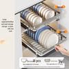 Milin Under-Sink Pull-Out Dish Drying Rack