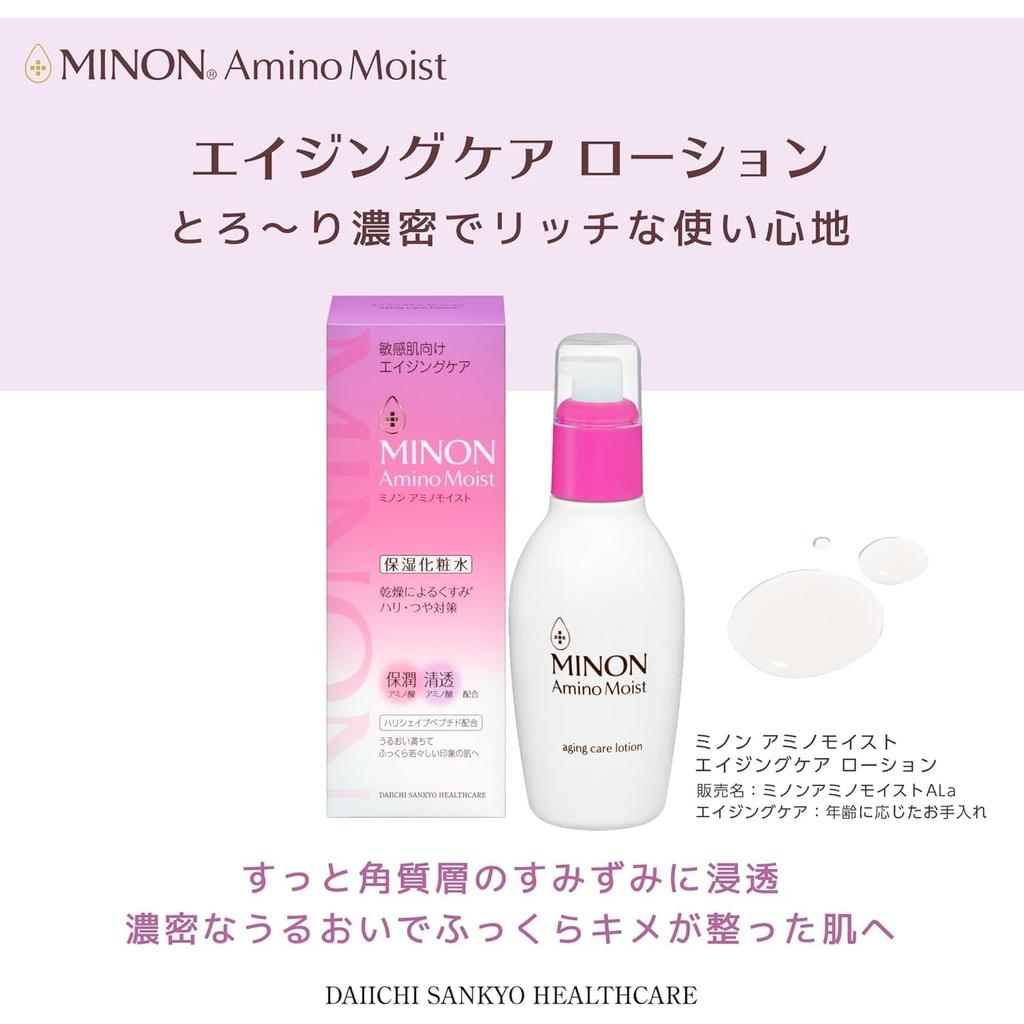 Minon Amino Moist Anti-Aging Lotion 150 ml | Tonik nawilżający do skóry wrażliwej, nadający jędrność i blask