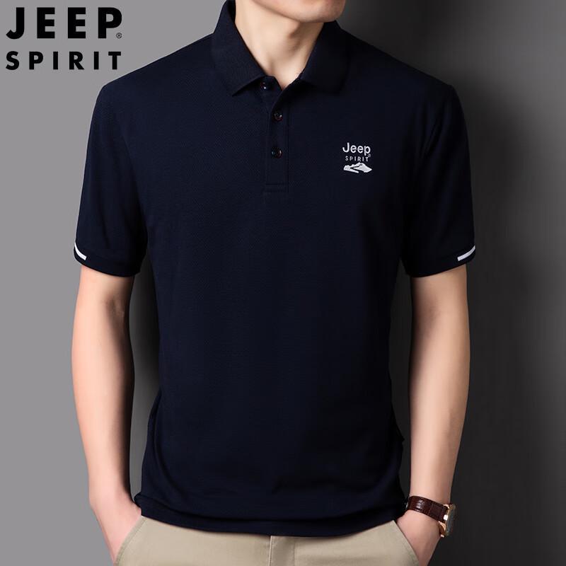 JEEP SPIRIT Men s Summer Polo Shirt 2XL