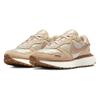 Nike Phoenix Waffle Sanddrift Sesame Women Sneakers Cream Sand-Drift Metallic-Silver FD2196-102